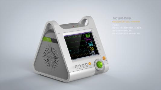 医疗领域xq.jpg