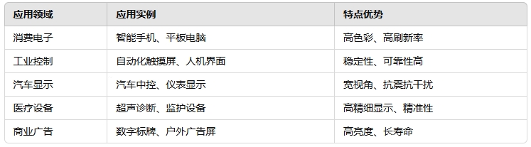 微信截图_20250329170007.png